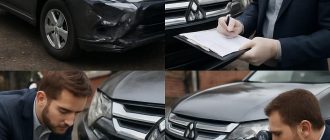 Судебная экспертиза автомобиля Mitsubishi