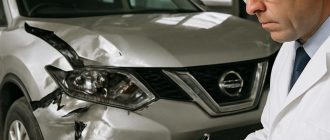 Судебная экспертиза автомобиля Nissan