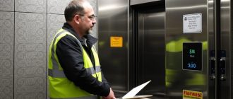 Экспертиза лифта Klaus Multiparking: профессиональная оценка состояния и монтажа