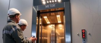 Экспертиза лифта METEOR Lift: как разобраться в проблемах и получить доказательство