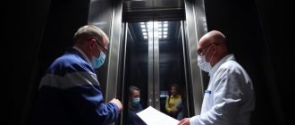 Экспертиза лифта ООО «Гомельский лифтовый завод» (ГЛЗ): полная судебно-техническая проверка