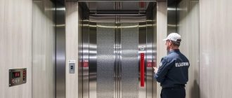 Когда лифт спорит с домом: комплексная экспертиза лифта АО «Щербинский лифтостроительный завод»