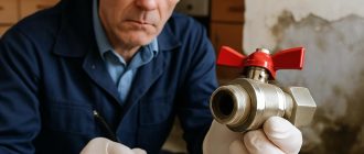 Экспертиза залива: почему прорвало шаровой кран