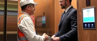Экспертиза лифта CEO Asansor: как понять, безопасен ли ваш подъемник