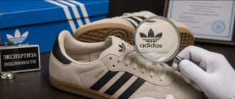 Честная экспертиза кроссовок adidas